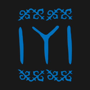 Blue Kayi Tribe Flag Symbol from Dirilis/Resurrection Ertugrul T-Shirt