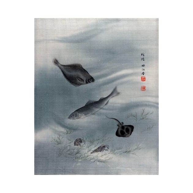 Seki Shūkō Fishes by pdpress