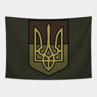 a Ukrainian military emblem. Tapestry