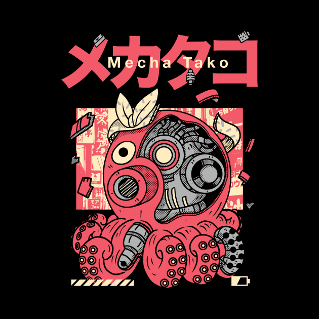 Mecha Takoyaki by Area999