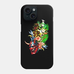 Oni Mask Of Ronin Phone Case