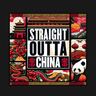 Straight Outta China T-Shirt