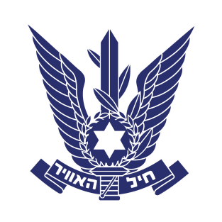 Israel Air Force Logo T-Shirt