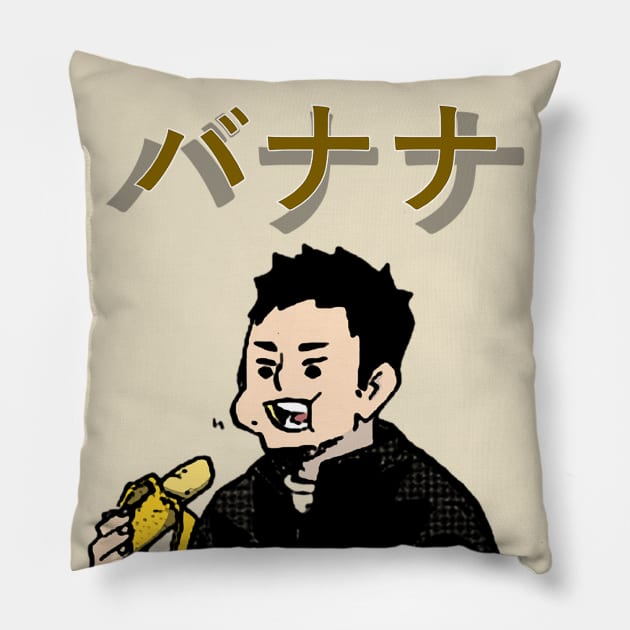 sawamura daichi v.2 Pillow by niconeko3