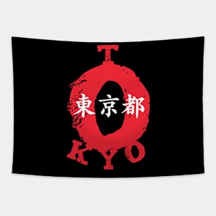 TOKYO (white) Tapestry