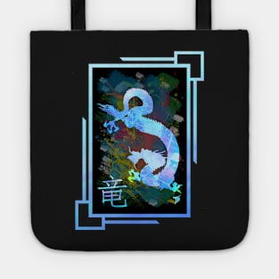 Year of the Dragon Tote