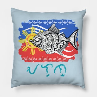 Tribal line Art Fish / Baybayin word Alon (Waves) Pillow