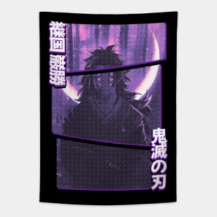 Kokushibo Tapestry