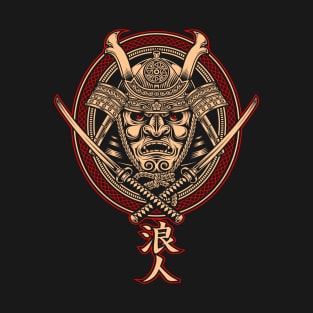 Ronin / Samurai Katana Kanji Design T-Shirt