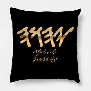 YHWH - The Most High - Paleo Hebrew Pillow