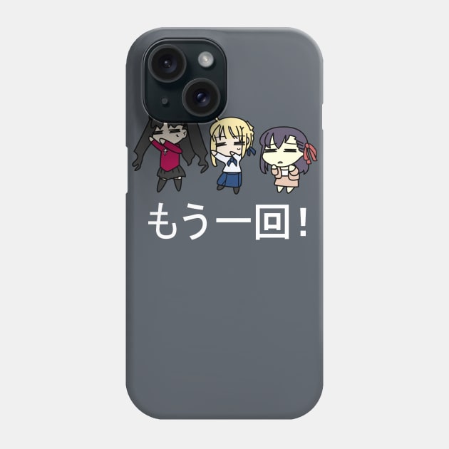 Mou Ikkai! Phone Case by iklone