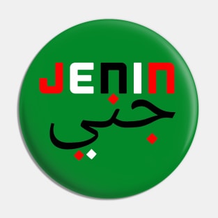 Jenin - Palestine Pin