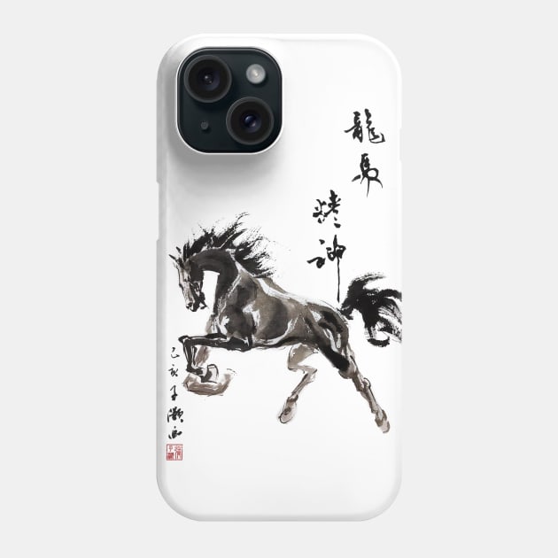 Horse Gallop Phone Case by Huluhua