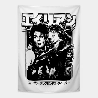 Aliens: Ellen Ripley and Newt Tapestry