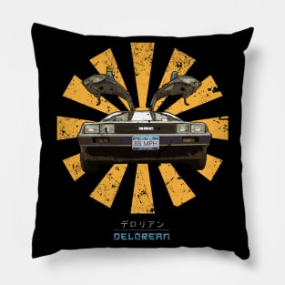 Delorean Retro Japanese Pillow