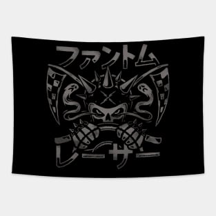 Phantom Racer (Single Sided) Tapestry