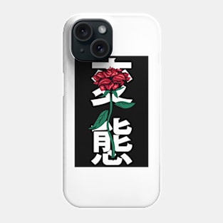 flower red Phone Case