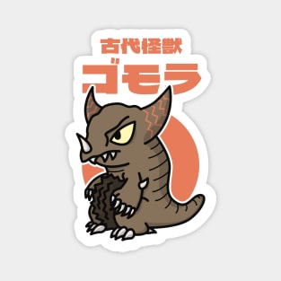 Ancient Kaiju Gomora Chibi Style Kawaii Magnet