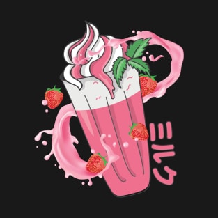 Japanese Strawberry Milk Kawaii Japanese Strawberry Milk T-Shirt