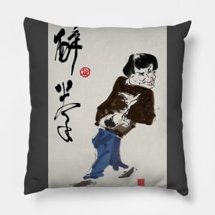 Caricature of Drunken Master Pillow