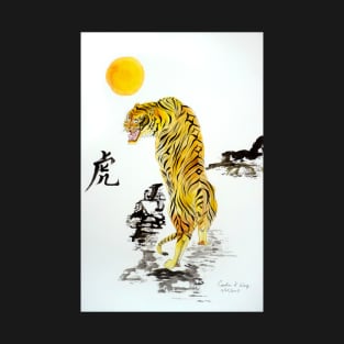 Chinese Tiger T-Shirt