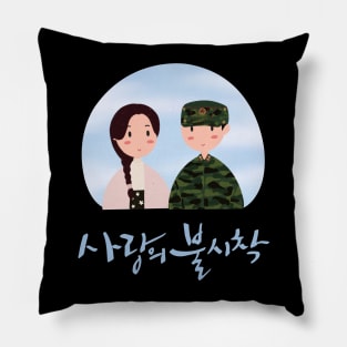 Crash Landing on You korean Pillow