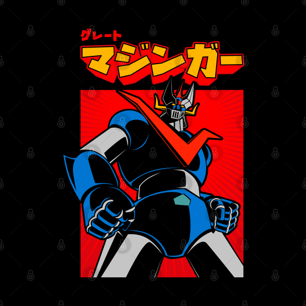 299 POP Great Mazinger by Yexart