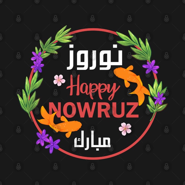 Happy Nowruz - Mubarak Kurdistan & Iran & Pakistan New Year by IbrahemHassan