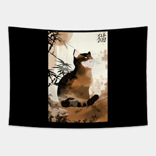 Watercolor cat Tapestry