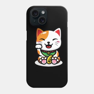 cat money so cute Phone Case