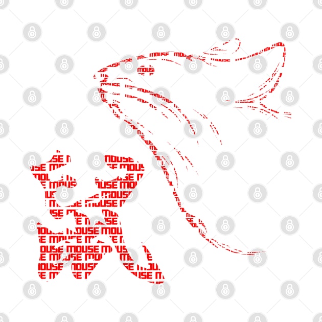 Chinese zodiac Mouse Letter style by INDONESIA68