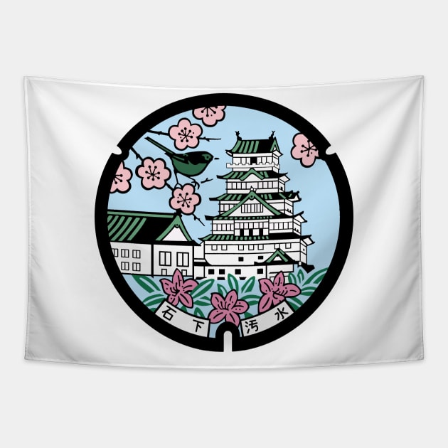 Joso Drain Cover - Japan - Colour Version Tapestry by nuthatchdesigns