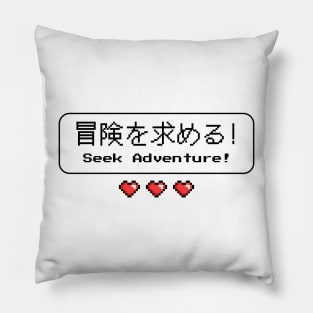 Seek Adventure! 冒険を求める!| Minimal Japanese Kanji English Text Aesthetic Streetwear Kawaii Design | Shirt, Hoodie, Coffee Mug, Mug, Apparel, Sticker, Gift, Pins, Totes, Magnets, Pillows Pillow