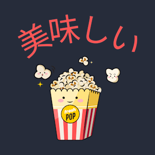 Delicious Popcorn v2 T-Shirt