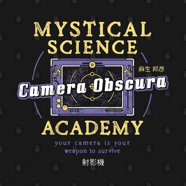 Camera Obscura Academy by Lagelantee