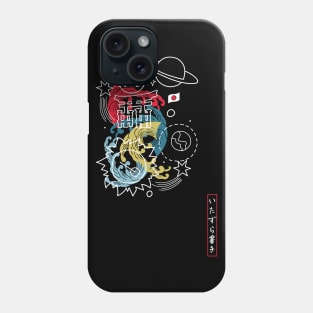 Itazuragaki Phone Case