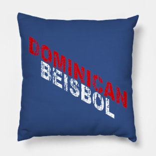 Dominican Baseball (Beisbol) Pillow