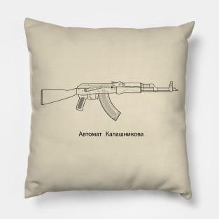 Kalashnikov's Automatic Gun AK47 Pillow