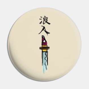 Sumi-e Ronin Pin