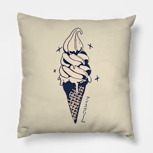 wanna some ice cream? Pillow