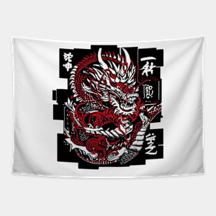 Japanese Dragon Tapestry