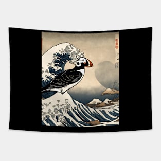 Cute Puffin Bird in Vintage The Great Wave off Kanagawa Tapestry