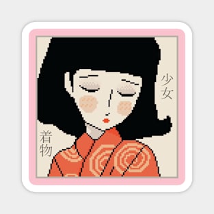 Girl in kimono Magnet