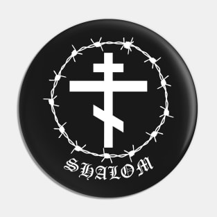 Eastern Orthodox Cross Peace Shalom Barbed Wire Metal Hardcore Punk Pin