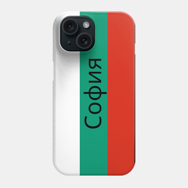 Sofia City in Bulgarian Flag Phone Case by aybe7elf