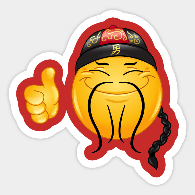 Chinese Emoji Emoticon - Emoji - Sticker | TeePublic