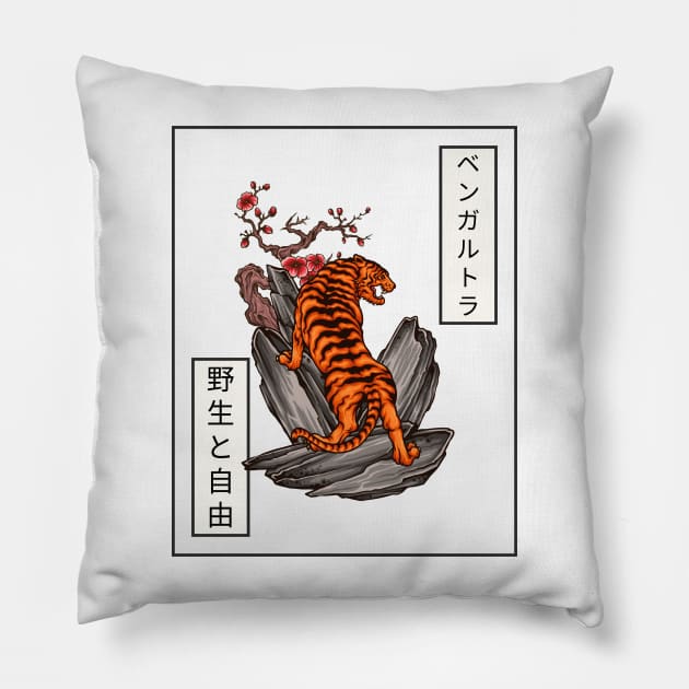 Bengal Tiger Pillow by GaroStudioFL