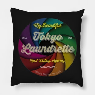 My Beautiful Tokyo Laundrette Pillow