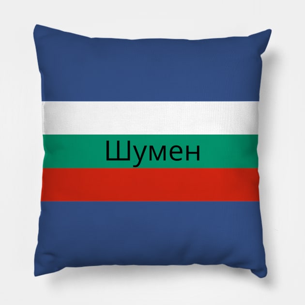 Shumen City in Bulgarian Flag Pillow by aybe7elf