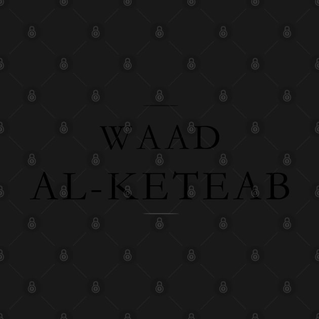 Waad Al-Kateab by MorvernDesigns